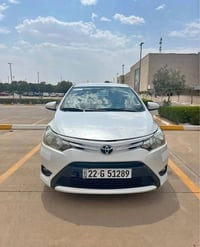 يارس • ٢٠١٧ • خليجي