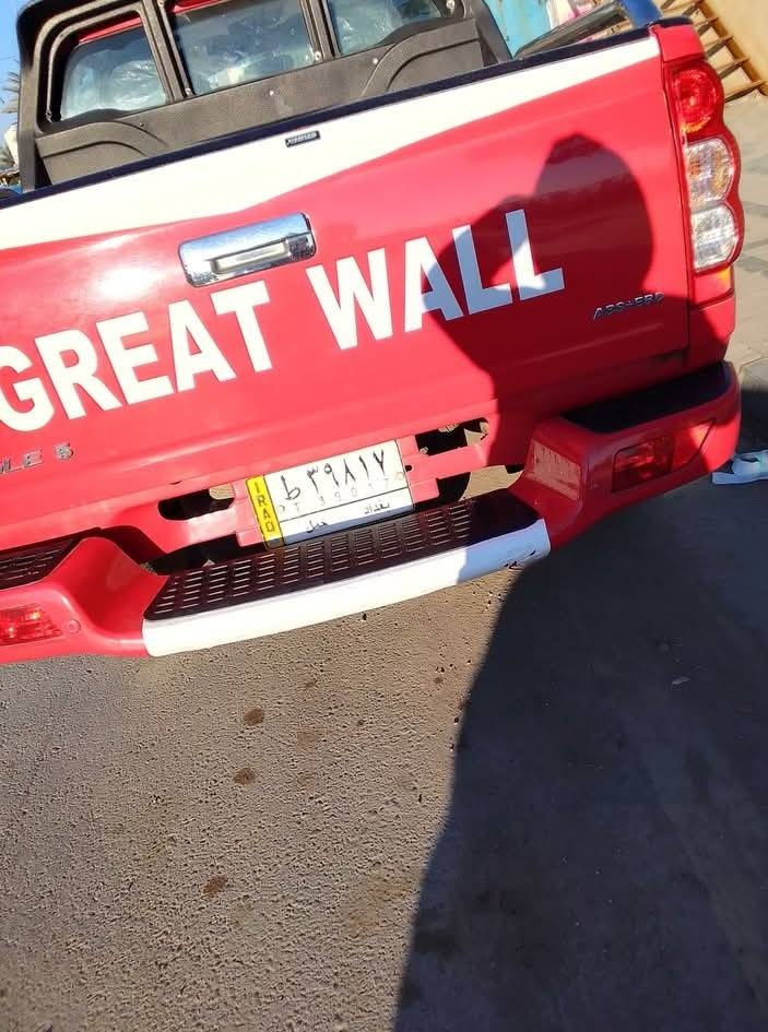 للبيع كريت وال صيني عالي 2020عالي لون مميز رقم بغداد مشروع طني مكفوله كفاله عامه شخط ورصعه والتبديل والخدشه متعوب عليهة ااسياره ربع ما ذب عليهة والله مكان كوت نعمانيه واسط السعر خاص واي ستفسار خاص


**إذا كنت صاحب هذا الإعلان وتريد حذفه لأي سبب، رجاءا أرسل رسالة إلى الدعم الفني**