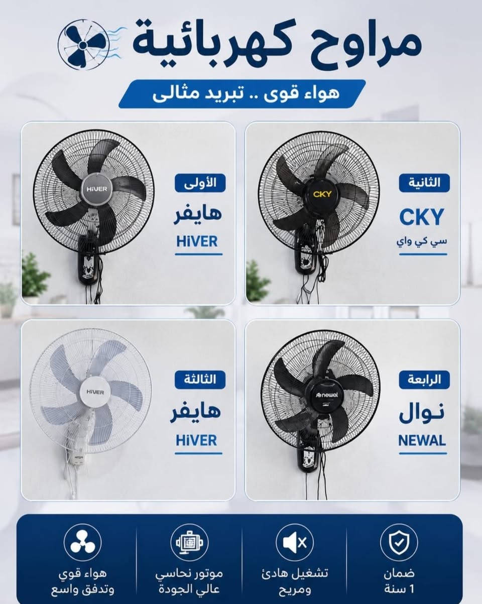 ياالله يارزاق غراض البيع غراض كله جديد


**إذا كنت صاحب هذا الإعلان وتريد حذفه لأي سبب، رجاءا أرسل رسالة إلى الدعم الفني**