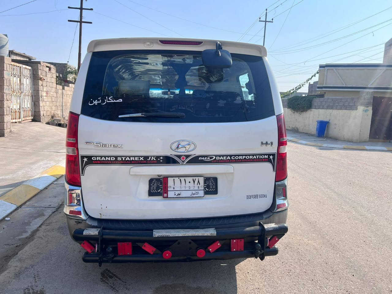 سلام عليكم ستاركس ١٢ محور سبلاين مصبوقه حزام 155 مكان فلوجه
***********
