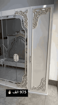 السعر 975 الف 🔥 واصل مع شد ونقل  غرفه نوم  ملكيه 9قطع وجه مرمر غرفه ما...