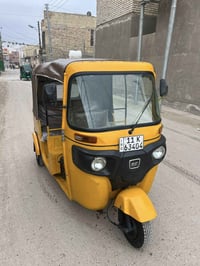 تكتك موديل 19 شهر 7 ..قطرة صبغ مابيهه ماعده الدوس معمرة تحويل ثاني يوم...