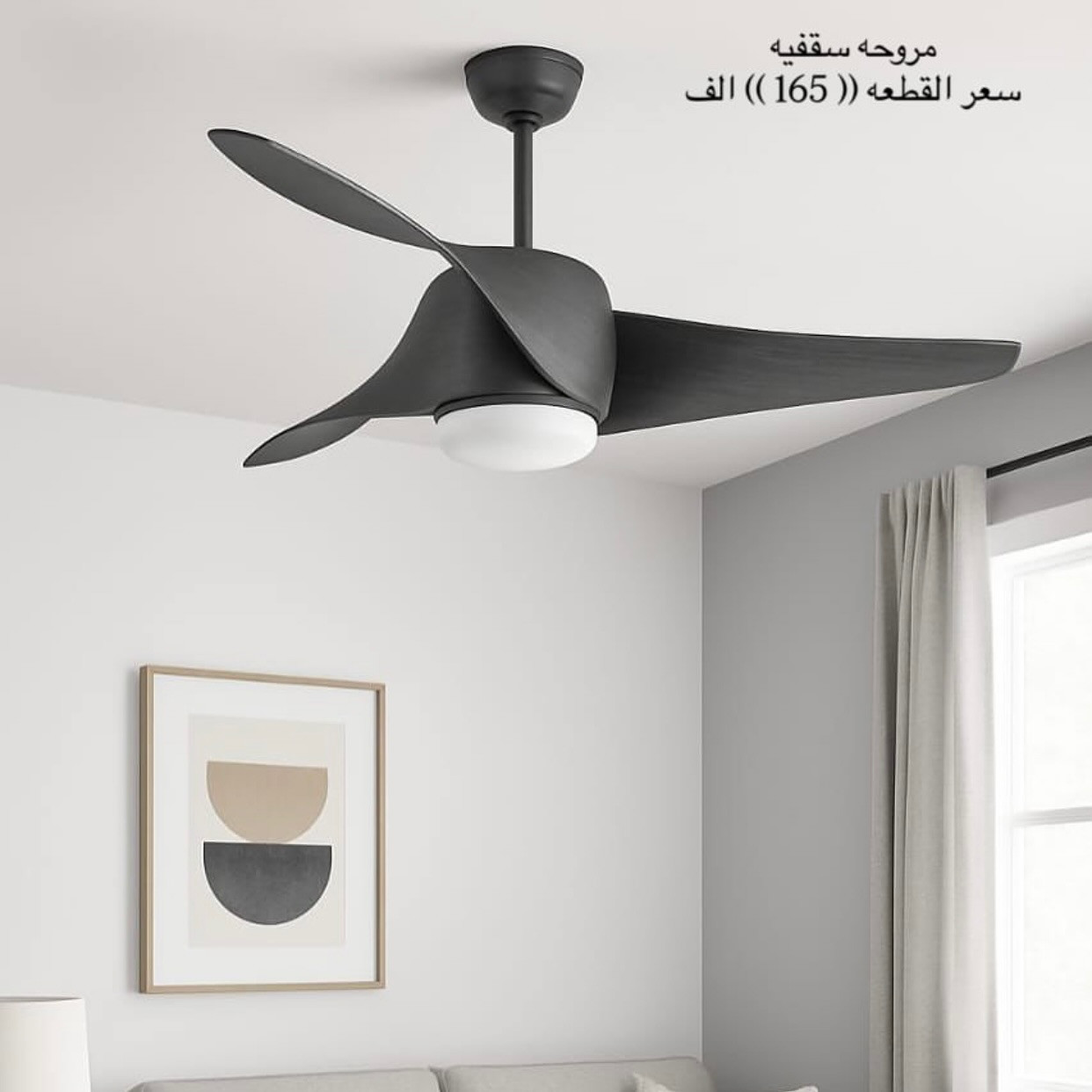 الأسعار داخل الصور 
ضمان لمدة 4 سنوات 

📍 زورونا في: بغداد – الشورجة – عكد النصارى – الشارع الرئيسي
🚚 توصيل متاح لجميع محافظات العراق!

📩 للطلب والاستفسار:
🔹 راسلونا عبر الصفحة 💬
📞 أو اتصلوا بنا مباشرة: ***********
