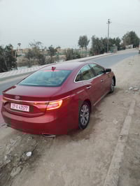 ازيرا • كشنات جلد • كفاله مكينه وكير