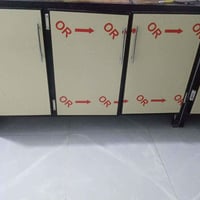 كاونتر • ما بي سنك • مجال قليل