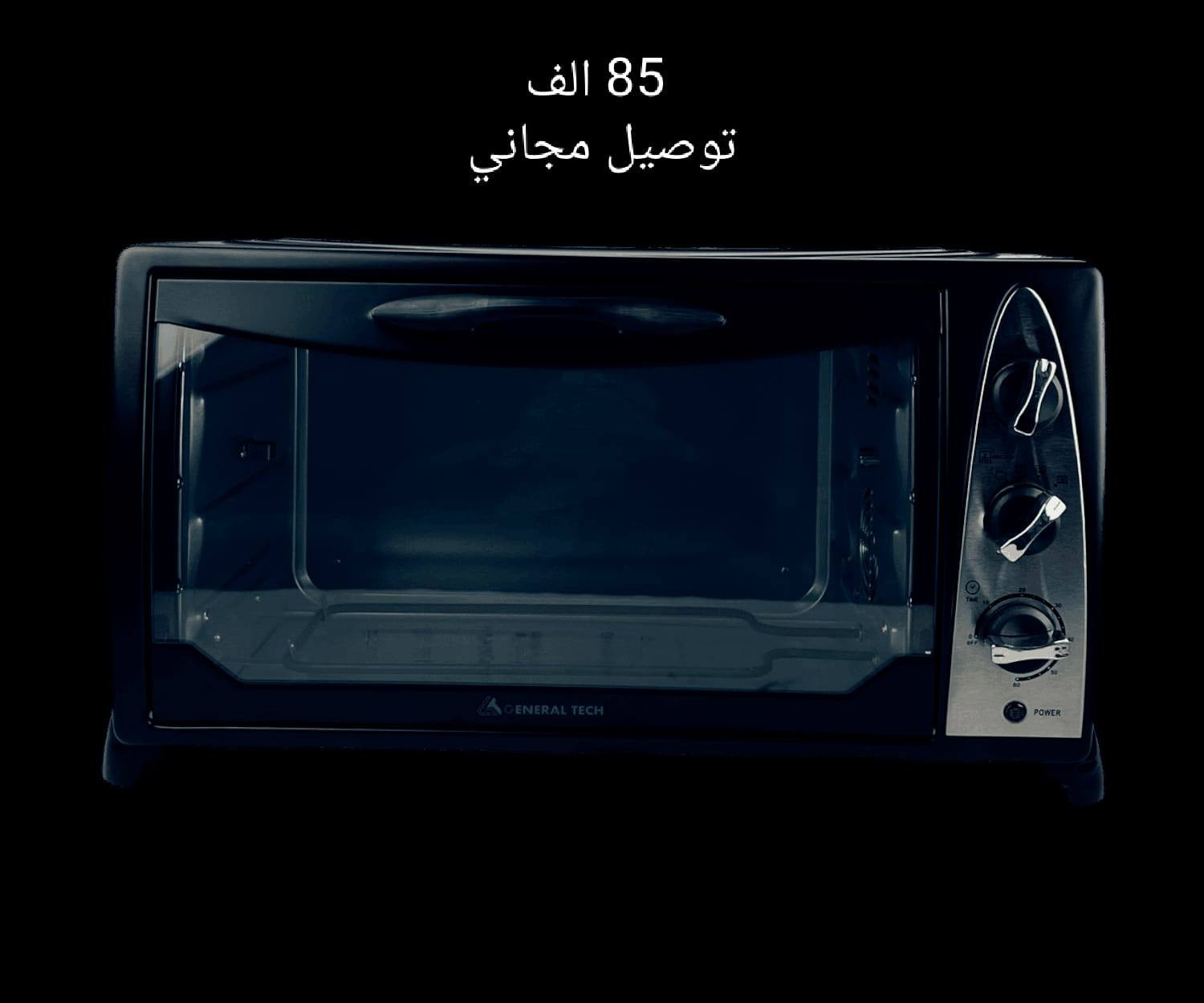 الحجز خاص


**إذا كنت صاحب هذا الإعلان وتريد حذفه لأي سبب، رجاءا أرسل رسالة إلى الدعم الفني**