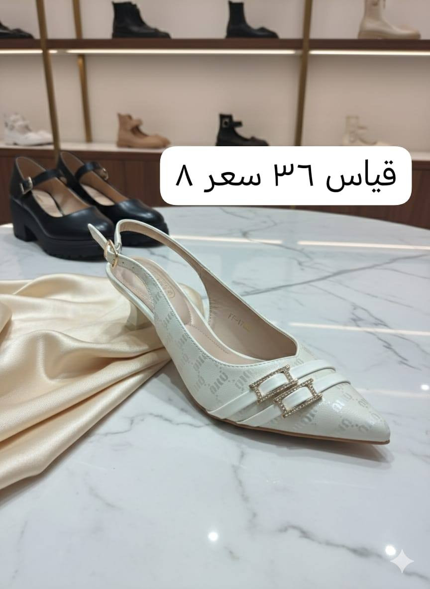 تخفيضات،، تصفيه محلات،، التخفيضات ويانه ماتخلص
القياسات مكتوبه والسعر ب٨ الاف فقط


**إذا كنت صاحب هذا الإعلان وتريد حذفه لأي سبب، رجاءا أرسل رسالة إلى الدعم الفني**