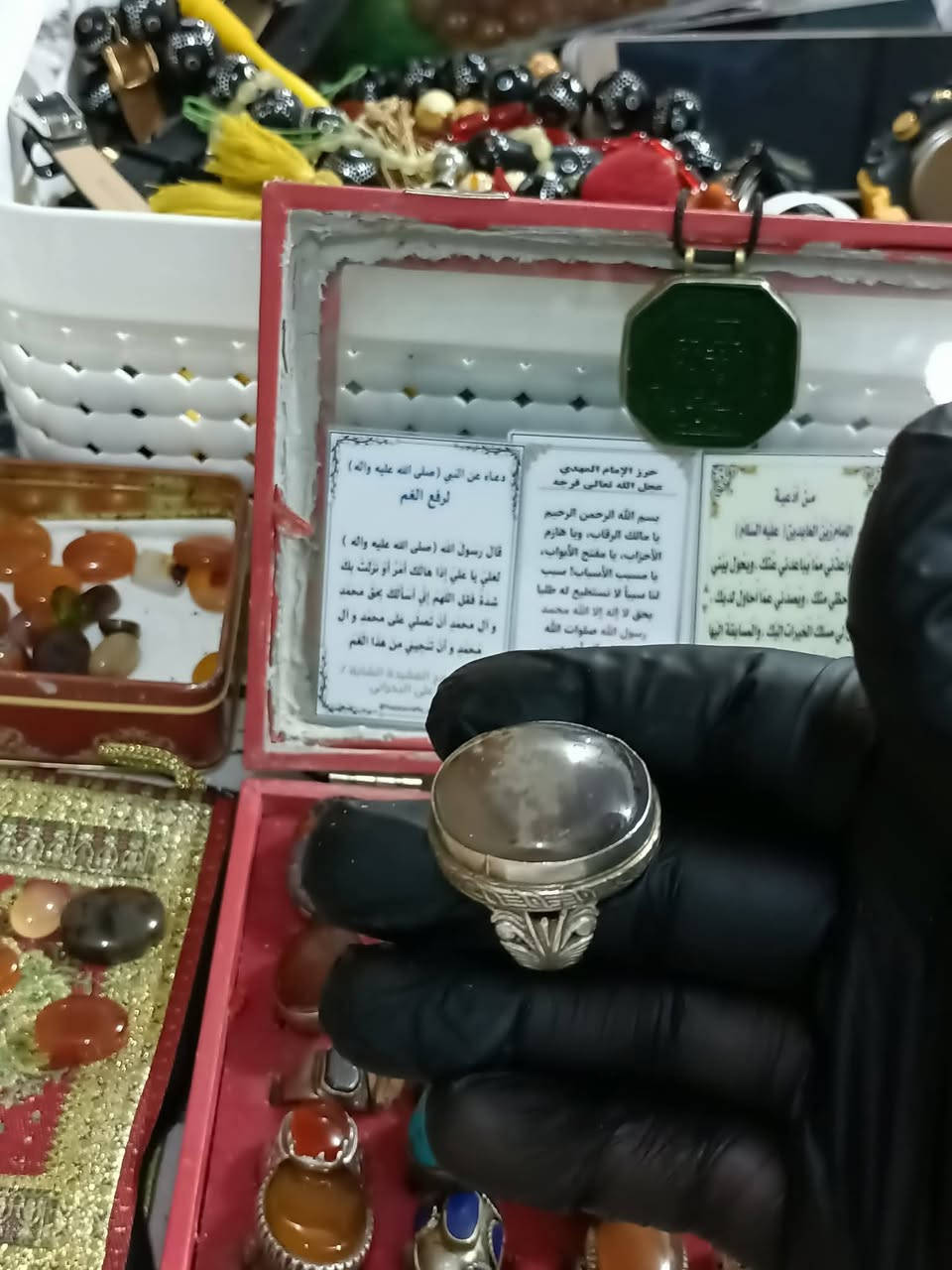 اي قطعة ٣٥مكاني نجف خواتم اثكال وقديمة


**إذا كنت صاحب هذا الإعلان وتريد حذفه لأي سبب، رجاءا أرسل رسالة إلى الدعم الفني**