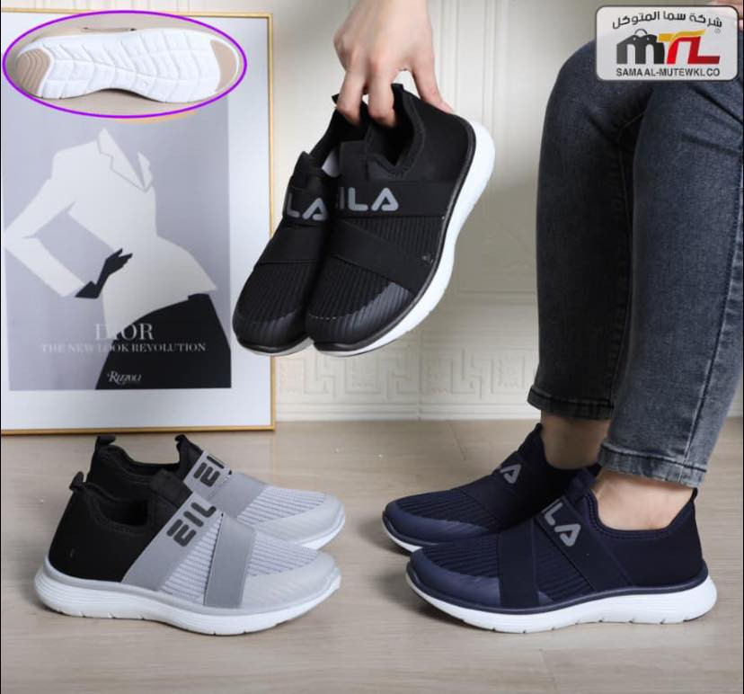 السعر فقط💵 10.000 دينار فقط 
السعر فقط 10.000 دينار  فقط 

✨ القياسات المتوفرة:   37 – 38 – 39 – 40-41 
يوجد خدمة توصيل لكافة المحافظات

📍 العنوان: ديالى – خانقين – مجمع قمبر 

📞 للحجز والاستفسار: واتساب
  ***********
