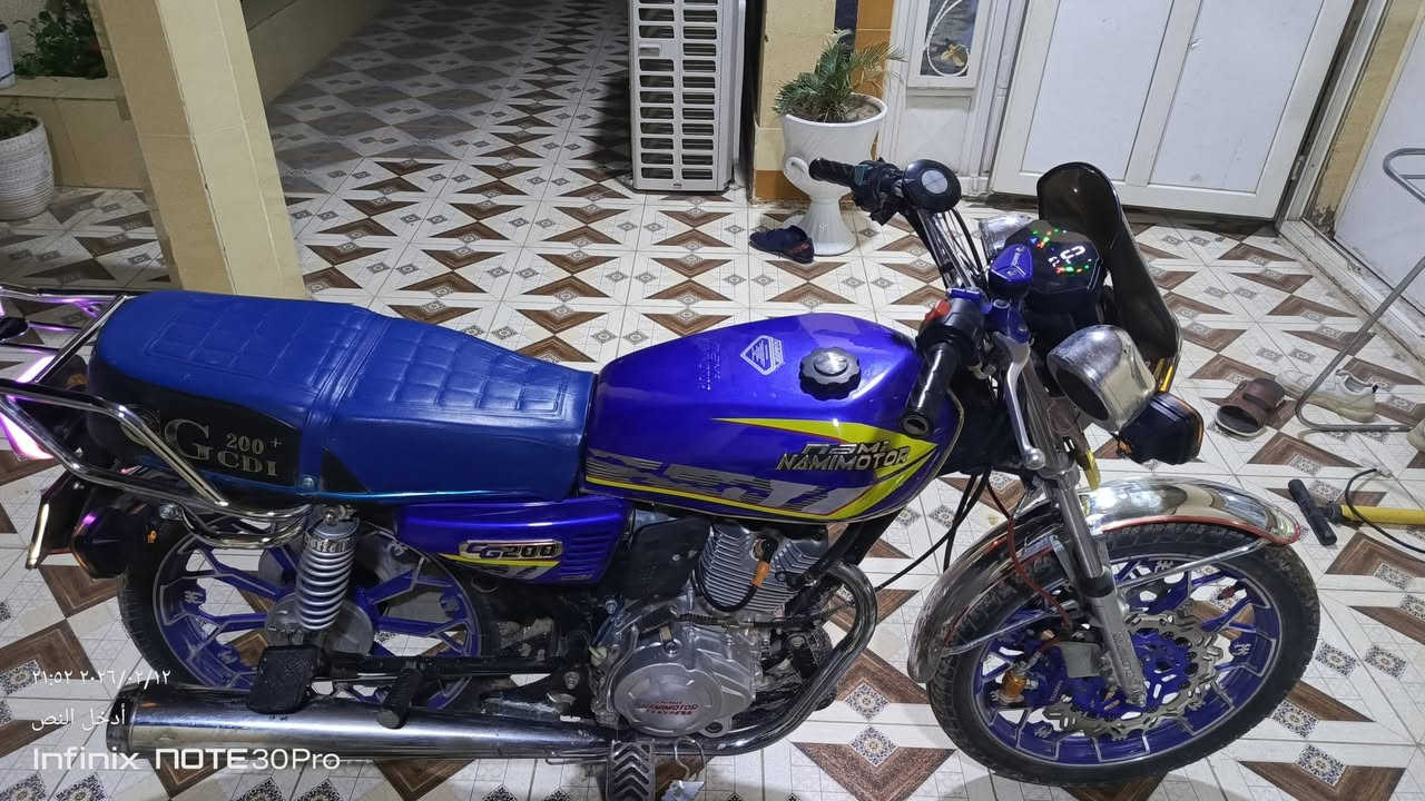 نامه برو موديل 25 اوارق موجوده سعر 750 وبي مجال بسيط الرقم لأستفسار  ***********
