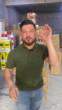 شامل التوصيل • لكافة المحافظات • إلكترونيات