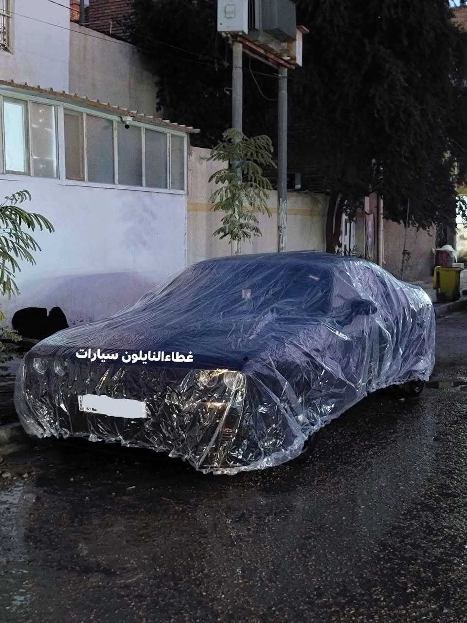 حافظ عليها سيارتك  في اختيارك المنتج ✅ 
  يوفر حماية ونظافة كاملة  يمنع دخول الاتربة 
والامطار والخدوش غير متعمده فضلات الطيور 😴
جادر شفاف اصلي✅
***********
