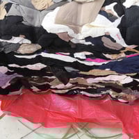 كالون نسائي • جوارب صيفي • الموصل حي عدن