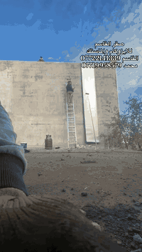 ايزوكام وماستك لمعالجه الرطوبه والتآكل 
جانب من اعمالنا داخل وخارج طوز خورماتوا 
بكوادر متميزه وأسعار مناسبه 
وبنظام كرسته وعمل 
***********
***********
