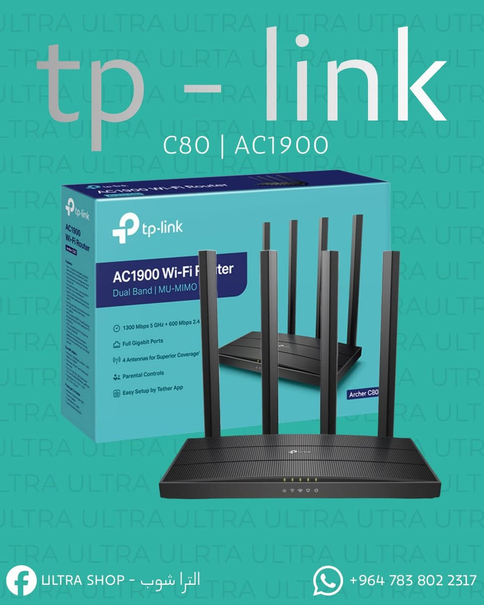 🔥 أقوى راوترات TP-Link وصلت!
Ax55 Ax3000
Ax53 Ax3000
Ax20 Ax1800
Ax23 Ax1800
Ax12 Ax1500
Ax10 Ax1500
C6 ac1200
C54 Ac1200
C50 Ac1200
C80 Ac1900
C20 Ac750
840 N300
845 N300
📞WhatsApp : *********** يتوفر خدمة توصيل لكافة المحافظات
