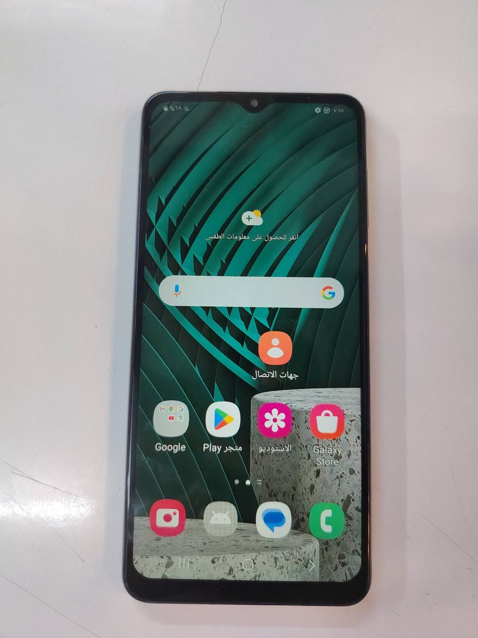 للبيع سامسونج M12
ذاكرة 64

واي فاي عاطل ومبدل شاشا

السعر 35

مكاني موصل أيسر حي سومر

رقمي *********** شراي اتصل
