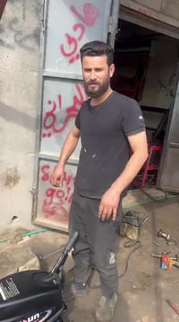 الجبايش • كفالة • توصيل