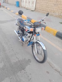 اربعه كير • بلادي • ترايك