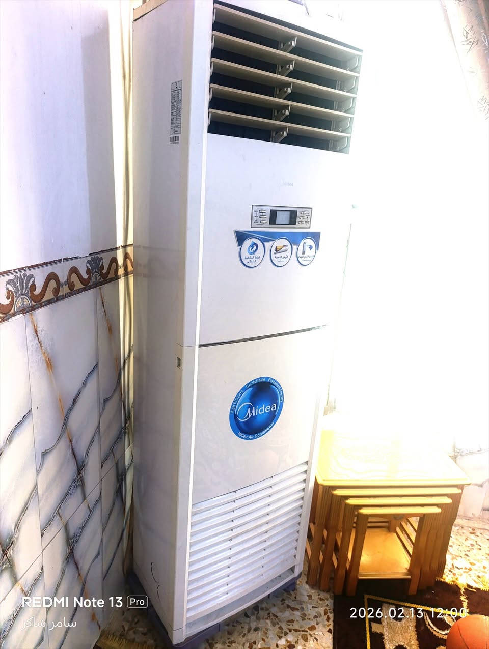 3 طن سنكل على الفحص سعره 700
*********** 
 ***********
