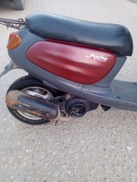 دراجه منغولي • بلوتوث • ما بيها عطلات