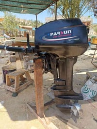 مكينه للبيع بيرسن ما مفتوحه  السعر750 الاتصال: 07808005669
