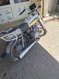 نامه • مكينه ٢٣ • ديالى