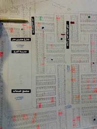 كوباني • طابو صرف • ٢٠٠م