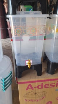 سطل عصير • جميع المقاسات • هاشميه
