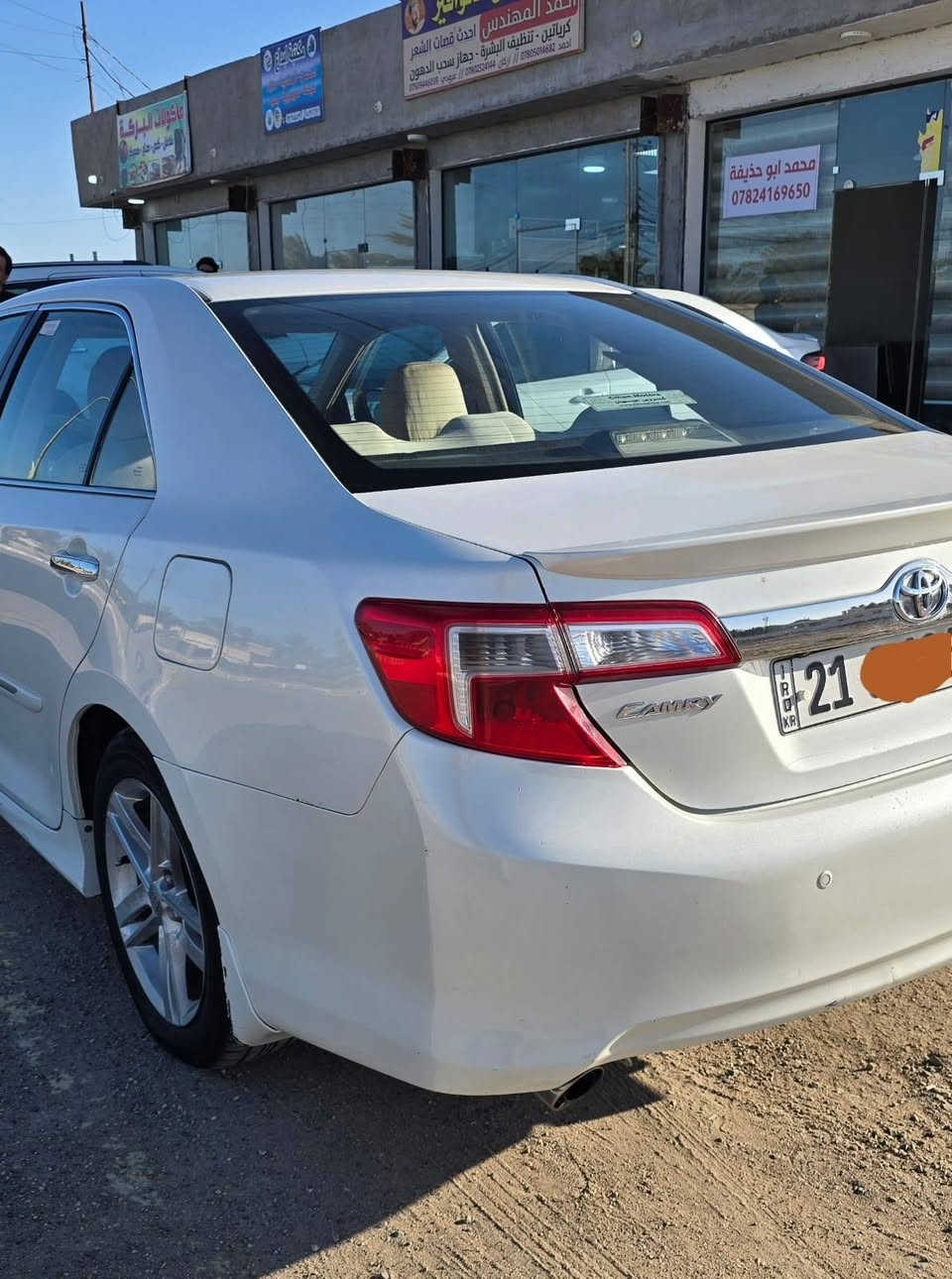 كامري ٢٠١٢ خليجي فول رقم سليمانيه صبغ جاملغ خلفي يمنه بيها كم ملاحظه محرك كير علفحص تحويل مباشر..السعر ١٣٥..بي مجال..مكانها...الرمادي..للاستفسار ***********
