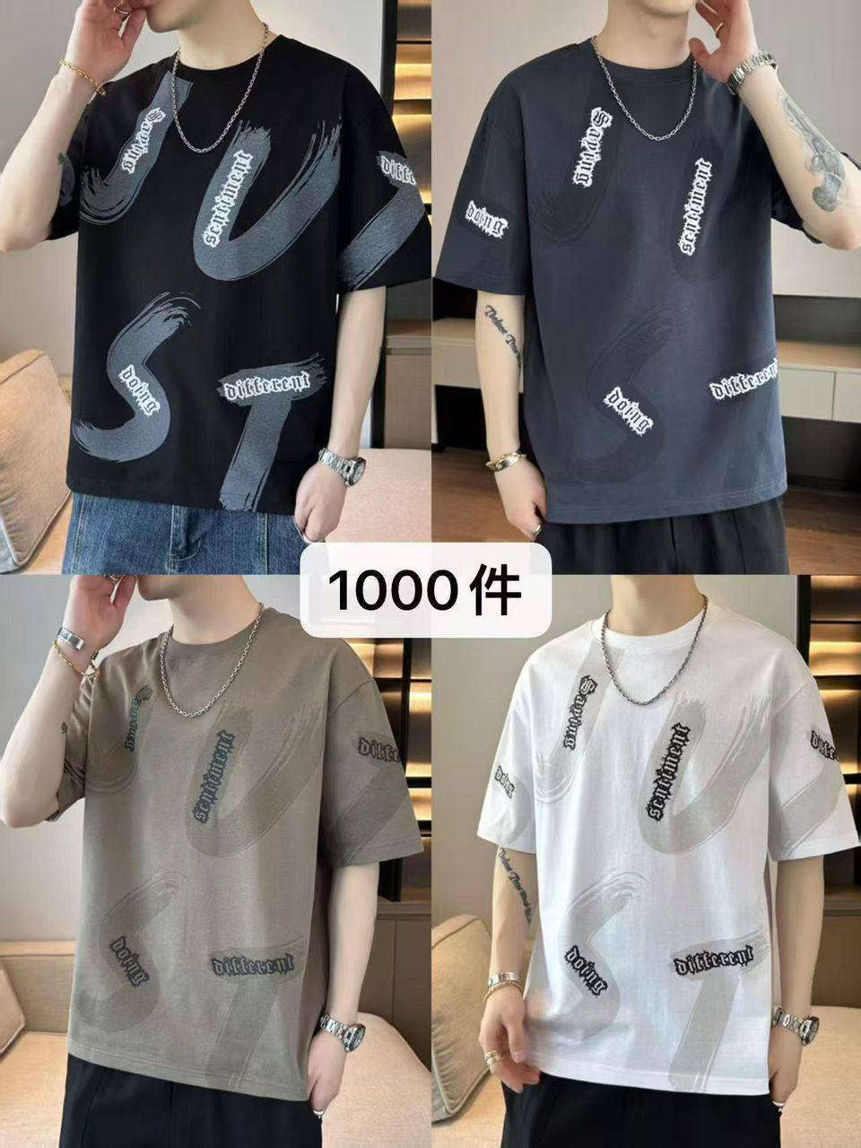 🛑 #جـــــــــملــــــه_فقـــــــــط 🛑
🚫 لا نتعـــــــــامل بـــالـــمــــفرد🚫
 عــــــرض قـــــوي — بدي رجــــــالي
 قــــــــطن  ماســـــــتر كــــــوالتي
الـــــــــدرزن 80 الف 12 قــــطعة
قيـــــــــاس M // 4XL هـــــــاف
👕 موديلات شبابية وخامة نظيفة
📦 البيع جملة فقط
⛔ لا نتعامل بالمفرد
💵 سعر الدرزن: 80,000 دينار ثابت
⚡ الكمية محدودة — احجز قبل النفاذ
📩 مراسلة خاص للطلب
#جملة_فقط #بدي_رجالي #تجارة #بيع_بالكارتون #عروض #تجار_العراق

درجة اولى شرط الفحص


**إذا كنت صاحب هذا الإعلان وتريد حذفه لأي سبب، رجاءا أرسل رسالة إلى الدعم الفني**