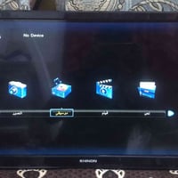 شينون • ٢٤انش • شرط الشغل