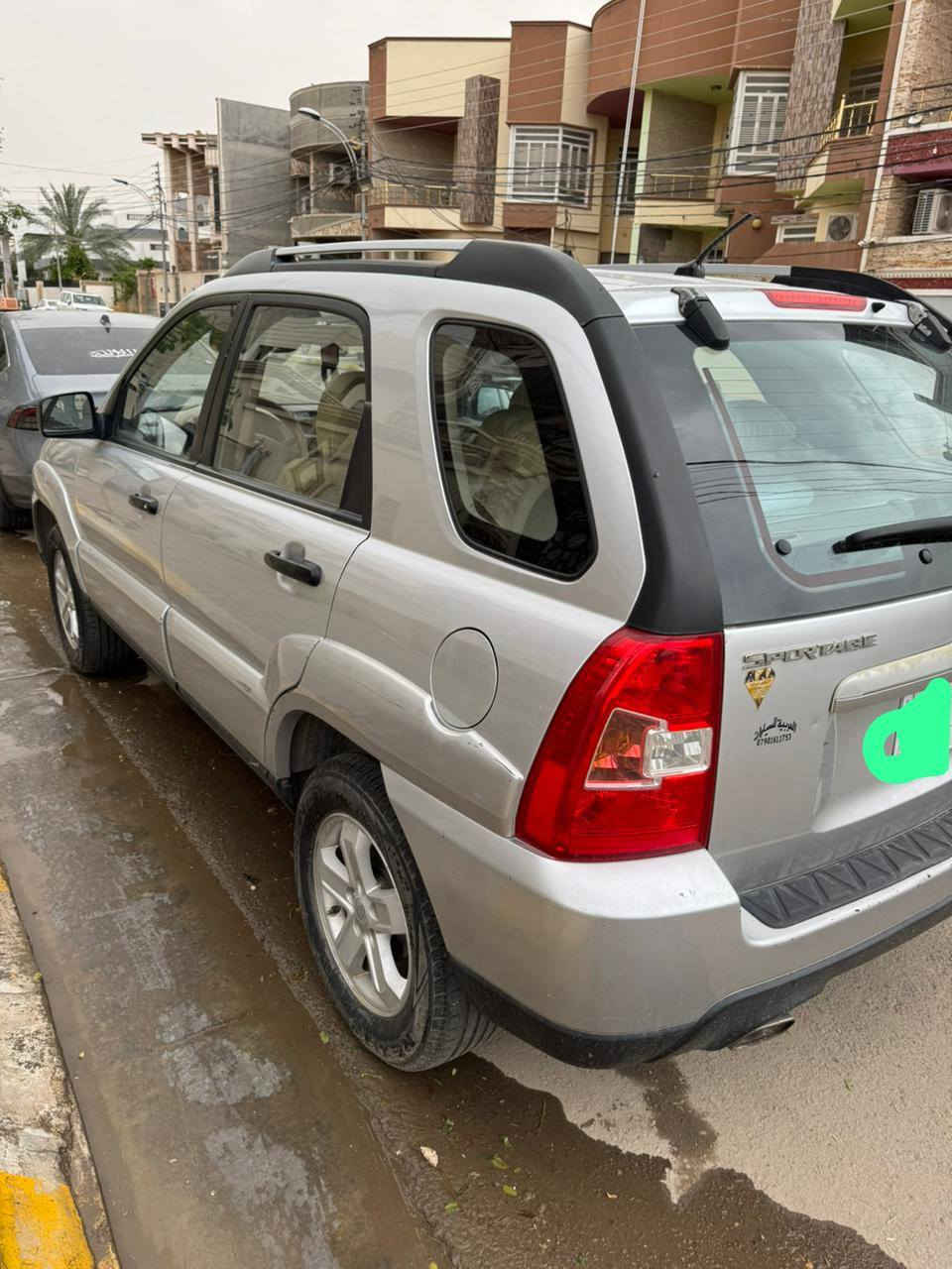 السلام عليكم
للبيع فقط 
سبورتج 2009 رقم بغداد 
السيارة خليجي كفالة من الصبغ والضربه 
كير محرك كفاله 
السيارة حلوه وكاعده اي نقص مابيها من حداديه وكهربائيات ادامه جديدة تشغل وتتوكل 
معروضه 125 وبيها مجال لشراي 
مكان السيارة بالفلوجة 
للاستفسار *********** وبي واتساب
