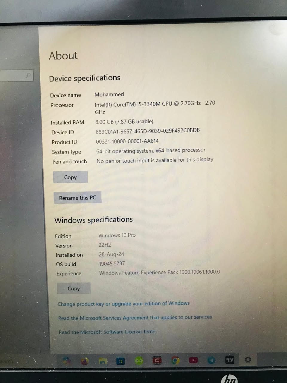 لابتوب اجبي سعر 150 بس بطاريه تعبانه جهاز وندوز 11 كور اي فايف لتواصل ***********. مكلف بنشر
