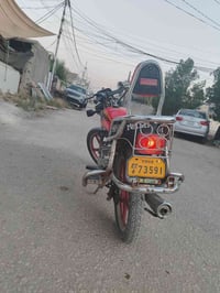 هونزدة • ١٥٠ • ٢٠١٨