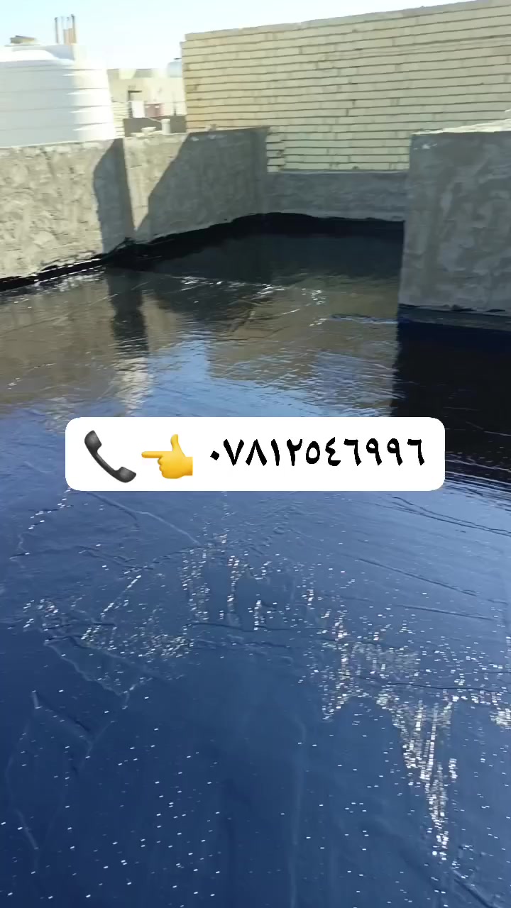 عباس المنكوشي تعلن سكله المنكوشي البيع شتايكر الجير واليزوكام في كربلاء المقدسة حي  العباس قرب عماره زمزم موبايل 👈📞***********)👈📞***********
