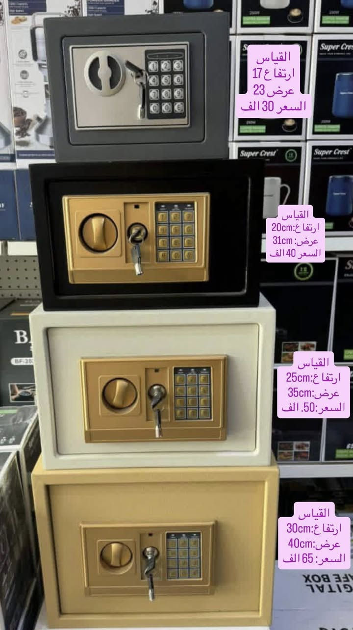 قاصّات أمان 🔐
للذهب – الفلوس – المستمسكات
والسلاح أو المسدس
فحص قبل الاستلام ✔️
توصيل لكل المحافظات
📩 راسلنا خاص


**إذا كنت صاحب هذا الإعلان وتريد حذفه لأي سبب، رجاءا أرسل رسالة إلى الدعم الفني**