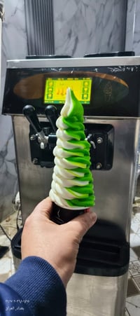 موسم خير ع جميع يارب علي #بركة_الله تم الفحص والتصوير في تاريخ اليوم ع...