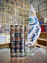 التسهيل لعلوم التنزيل • الطبعة السادسة • تعليقات البراك