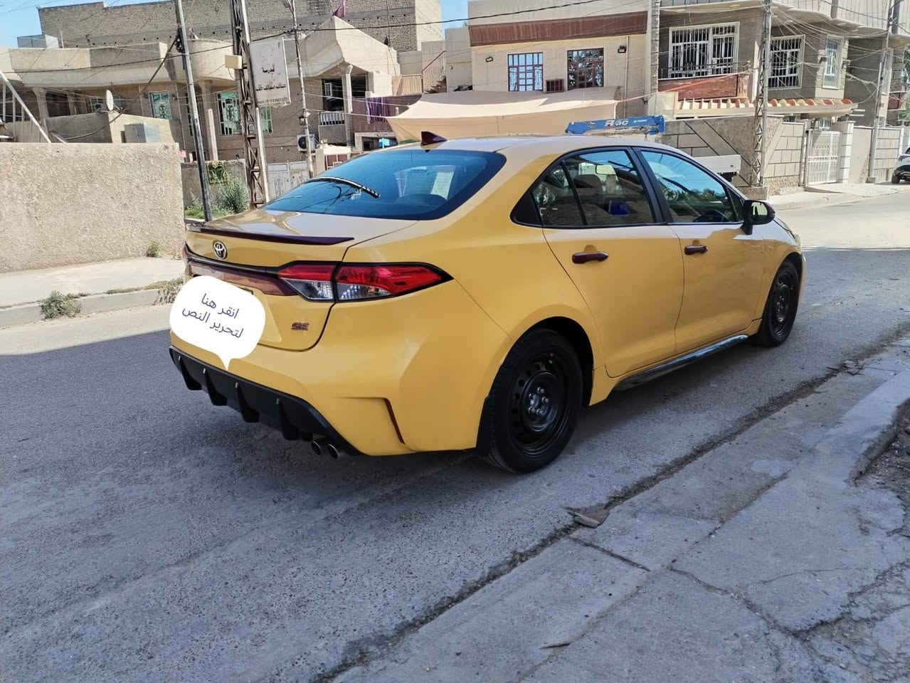 السلام عليكم
كورلا 2023 وارد امريكي حادثه تخريب طخات بسيطه ماشيه 57 الف مكينه 1800مكفوله السياره بصمه تشغيل شاشه كامرة تحكمات جهتين تحديد مسار رادار جانبي السياره جديده جدا كير مكينه تبريد حداديه تخم تاير كله جاهزه رقم بغداد دولي بأسمي مكان السياره بغداد سعره 123 وبيه مجال بسيط للاستفسار ***********
