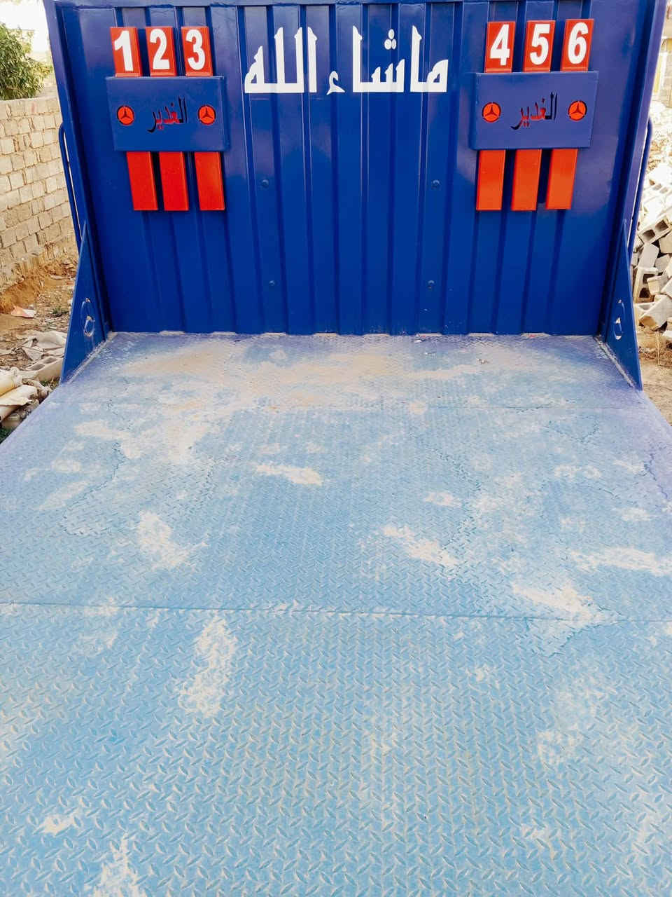 إسلام عليكم. عربانه للبيع فصخ وربط سليمانيه عربانه زيرو تخم تاير طوا 1360   دناكير 14 صيني خمس دناكير تخم تاير حداده الغدير  استفسار اكثر سعر  نتصل مكلف بنشر ***********
