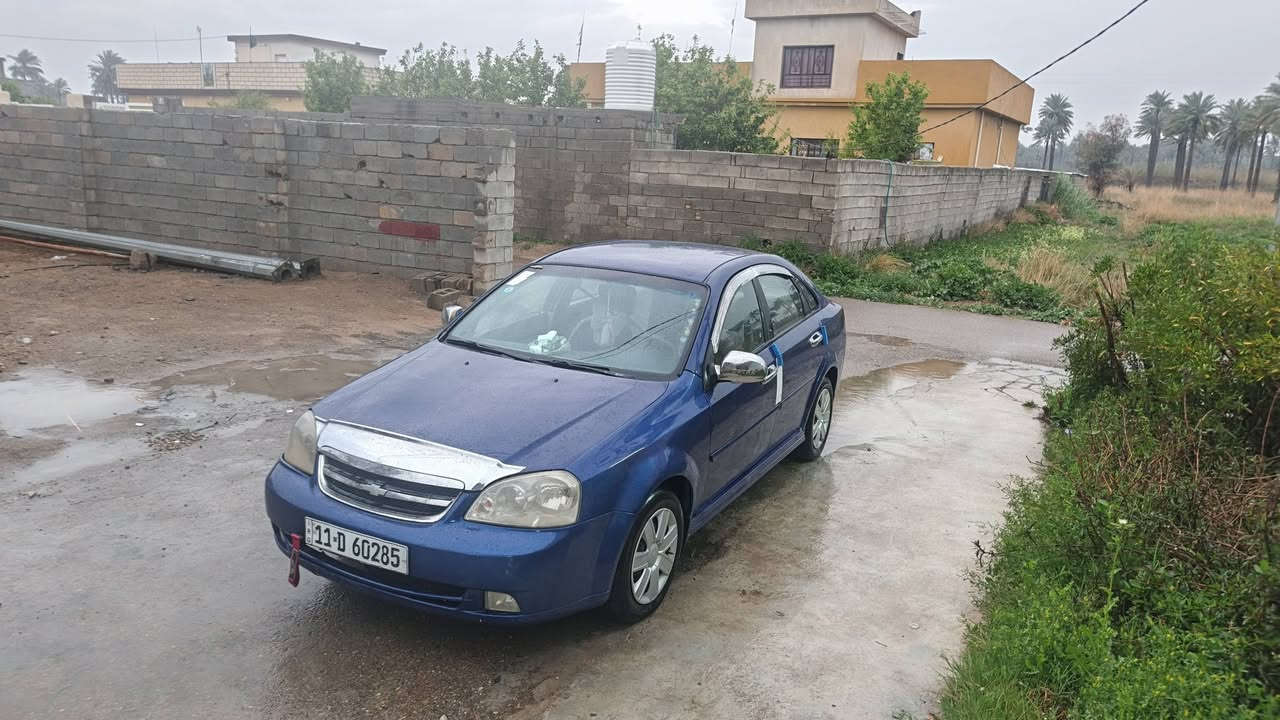 السلام عليكم
متاح شوفر ليت اوبترا موديل 2005 سياره جاهزه كير ومحرك كفاله تايرات نضيفه باتري جديد مصبوغه عام جماليه ضرر السياره باب السايق فقط 
صدر امامي وخلفي جديد كهربائيات شغاله رقم بغداد شرط التحويل سنويه نافذه لسنه 28 السعر 48 ورقه وبيها مجال بسيط للشراي وميتعبني مكان السياره ديالئ المقداديه للستفسار ***********
