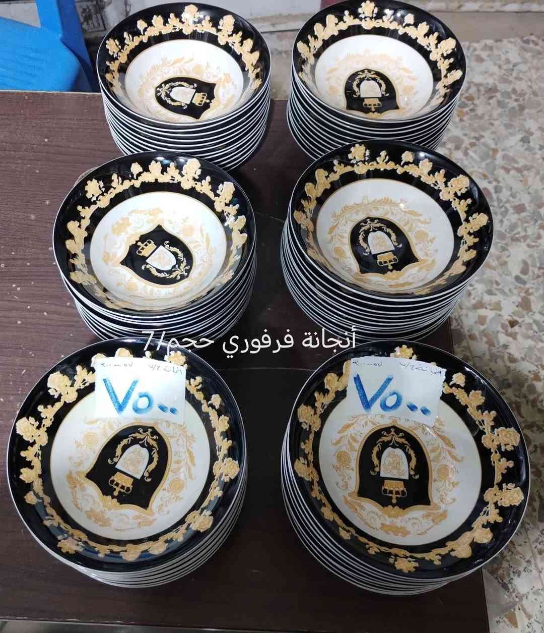 اللهم صلي على محمد وآل محمد
تم وصول بضاعة جديده
تشكيلة فرفوري جديدة
العنوان طويريج حي الضباط داخل شارع جامع المرتضى
توجد لدينا خدمة توصيل لجميع محافظات العراق
تلفون ***********
