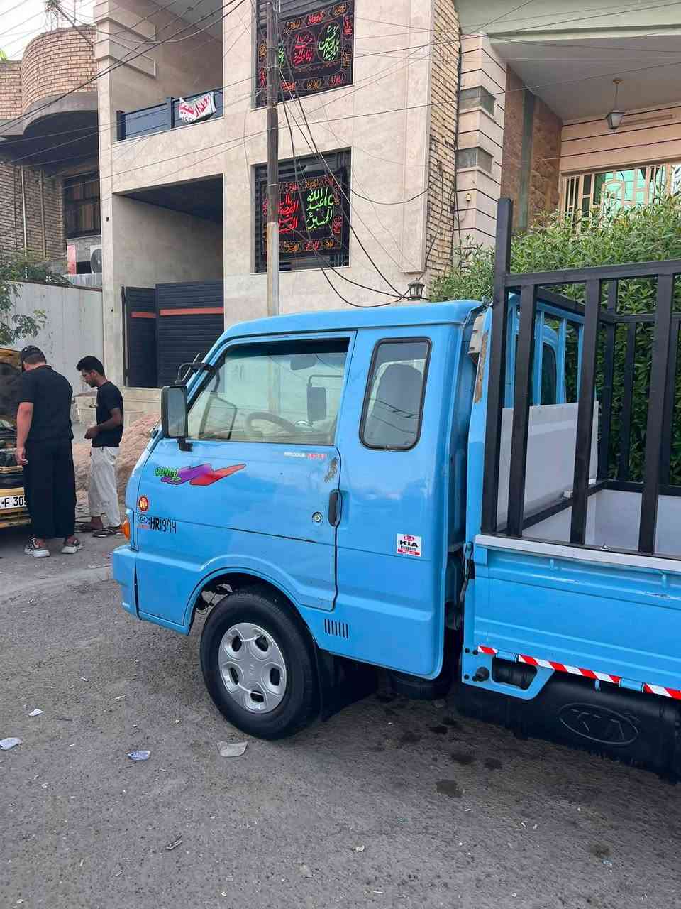 السلام عليكم للبيع كيا بنكو مديل 95.  رقم بغداد الماني مشروع وطني تحويل مباشر.  مكفوله من ضربه وكص مكانات صبغ.    فقط.     محرك 2700.  بلادي جديد.  شاصي كفاله عامه.   تخم تاير كير اكسن حداده كله جديد. دواخل جديد كهربيات كله شغال مكاني بغداد.      السعر.  63. ورقه.  
    اتصل وتدلل.    هـ.  ***********.   ❤️
