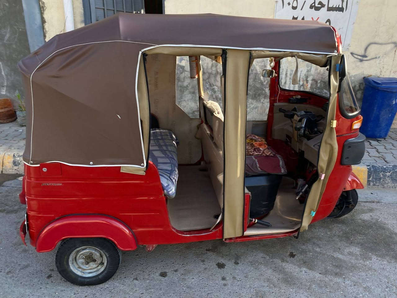 تكتك 2018 بشهر 12 جاهزه كبل للشارع مرقم باسمي انكليزي محرك 20 مجفت السعر 5000  ملايين مكاني بعقوبة التحرير
الرقم ***********
