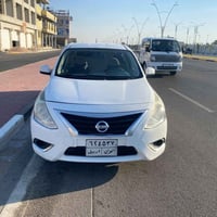 نيسان ٢٠٢٠ • رقم اربيل • سنوية منتهية
