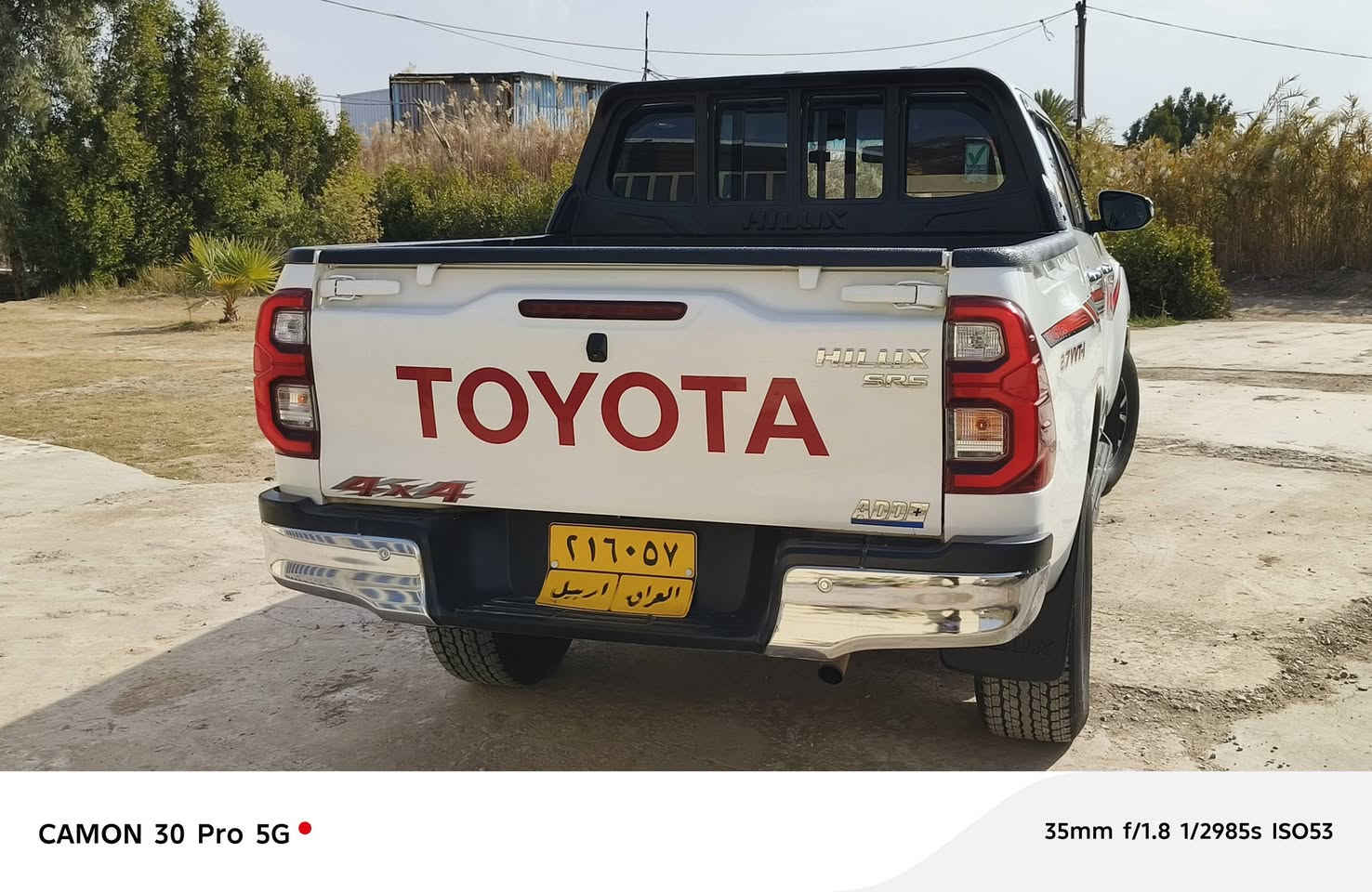 اللبيع هالوكس موديل 21 ساز كير عادي مكفوله عام علا وظع شركة ماشيه 110الف رقم اربيل سيارة تبريد كشن بنيد جكات حساس خلفي سعر 272 ورقة وبيه مجال بصيط سونار موجودة بلصور عنوان واسط نعمانيه ترهم مراوس برقم شمالي ***********
