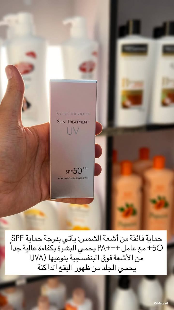عوائـنا الكرام 🤗🌹
🟨اليوم بضـاعة غير شكـل 🥰
🟨وفرنالكم كلشي يخص العـنايه بالجـسم والتجـميل والغسولات والصابون والعـطور 

🟨بشرررط كل المنـتجات اصلية ومن برانـدات عالمية✔️
🟨كل هذا الجمال متوفر عند نازك كوزمتك 
🟨وبوجـود مسوكجي لا تحتار اطلب هسه وطلبكم يوصل لباب البيت.💪
للطلب والأستفسار⬇️
*********** 📞 واتساب
***********

