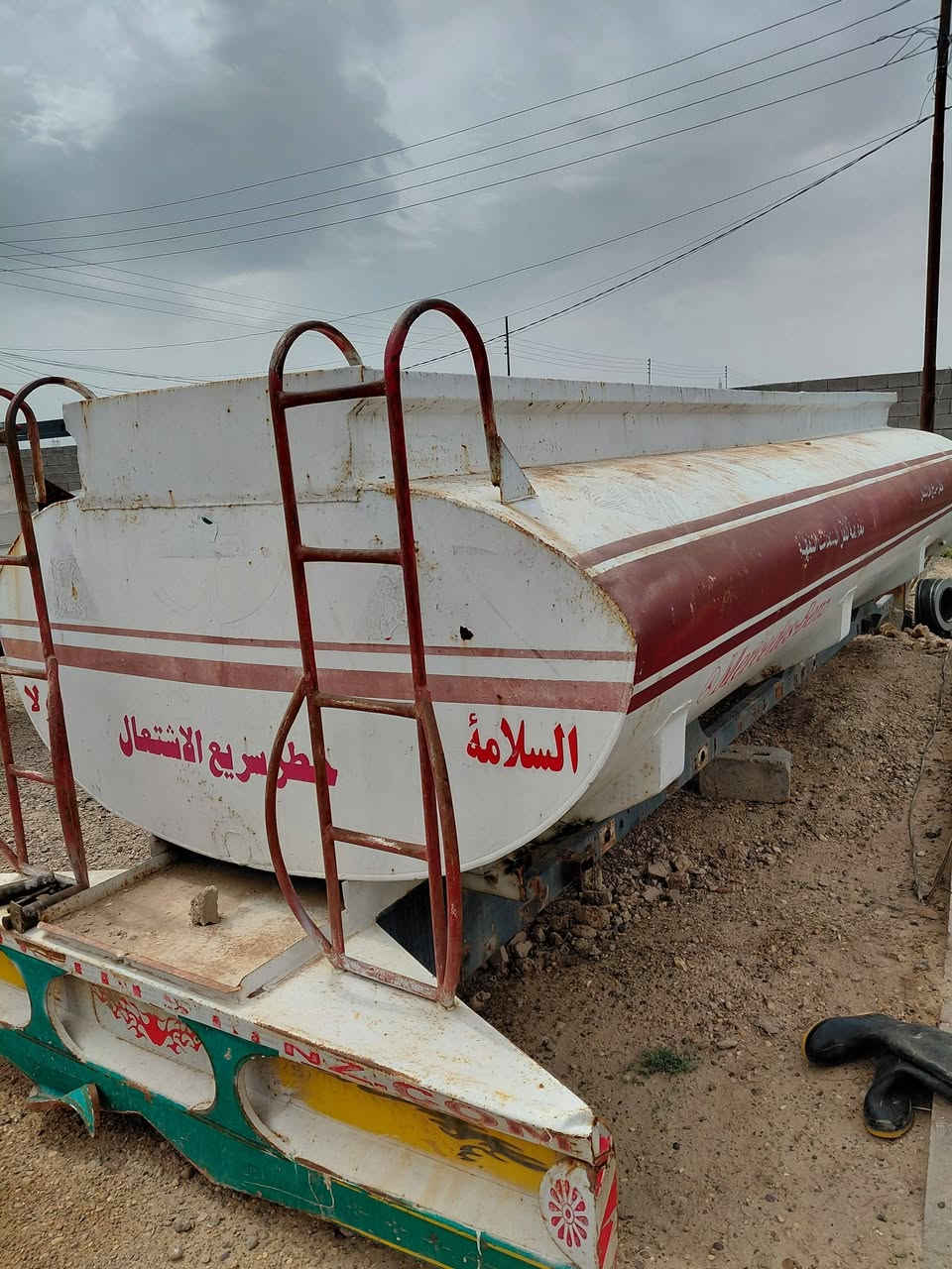 السلام عليكم تنكر للبيع للإستفسار
***********
