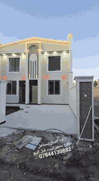 قرب مقاطعة ٨٩ • جاهز للسكن • ٢٠٠م