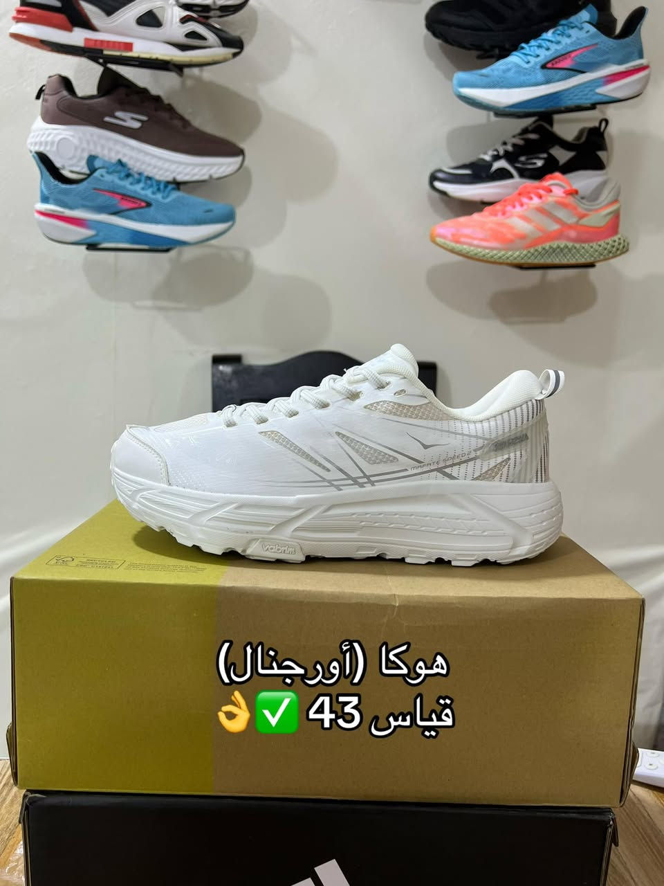 لباست الهوكا للحجز واتساب ***********
